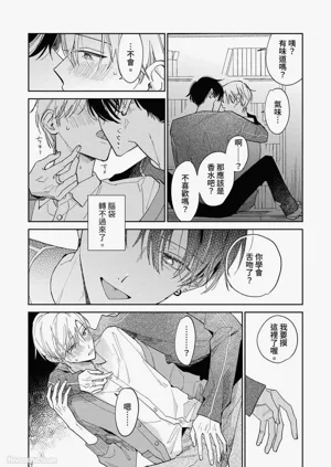 第71頁圖