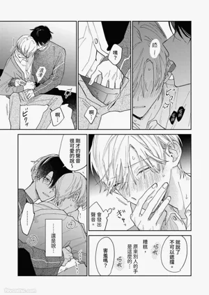 第72頁圖