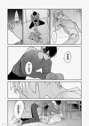第76頁圖