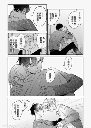 第78頁圖