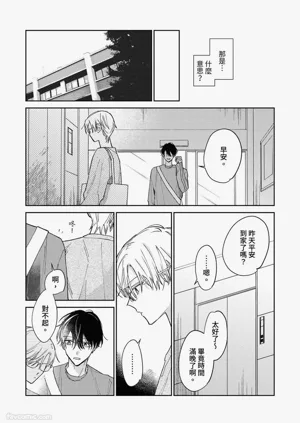 第82頁圖