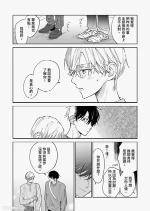 第85頁圖