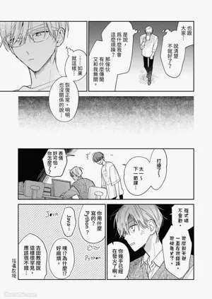 第88頁圖