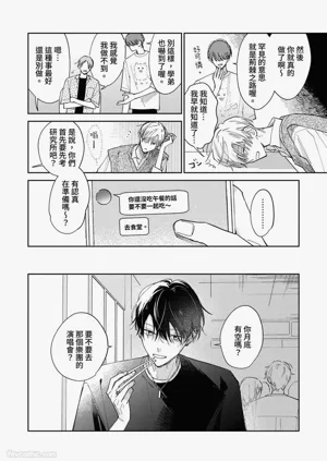第89頁圖