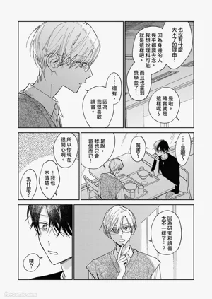 第92頁圖