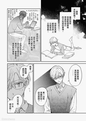 第93頁圖