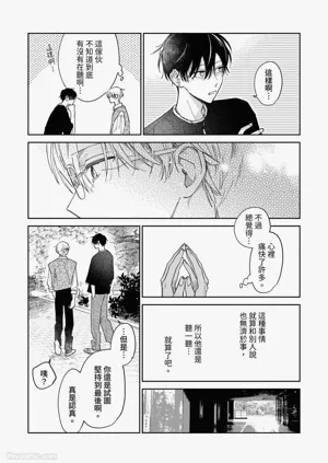 第94頁圖