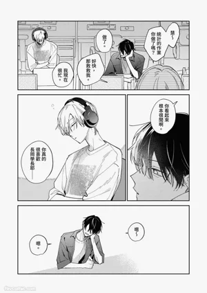 第99頁圖