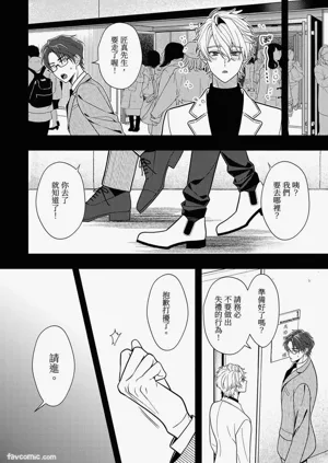 第10頁圖