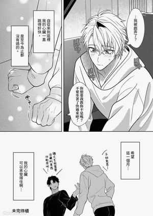 第102頁圖