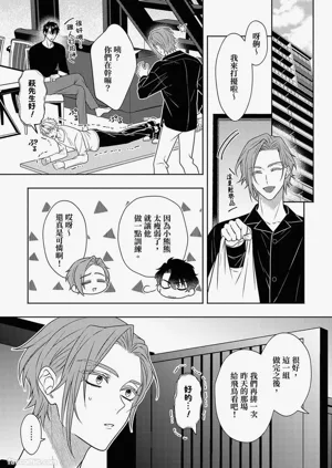 第105頁圖