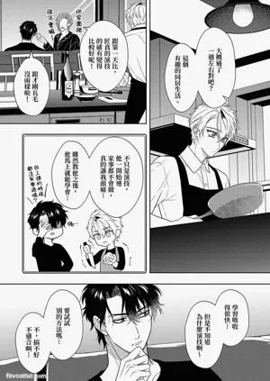 第106頁圖