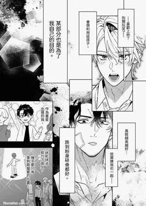 第108頁圖
