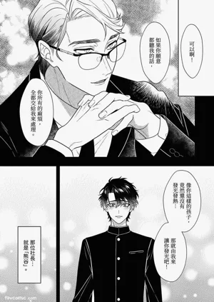 第110頁圖