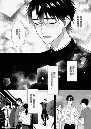 第111頁圖
