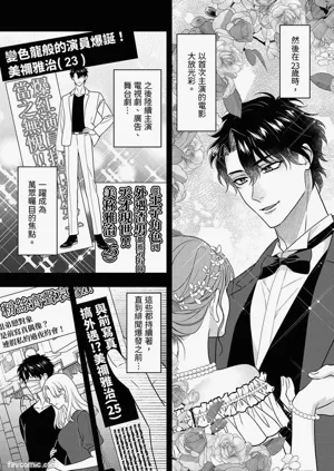 第112頁圖