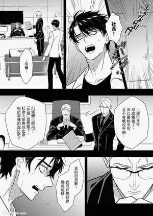 第113頁圖