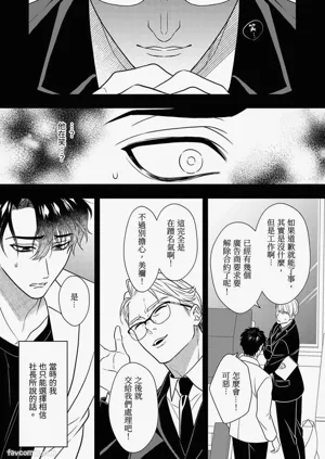 第114頁圖