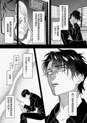 第115頁圖