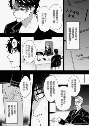 第116頁圖
