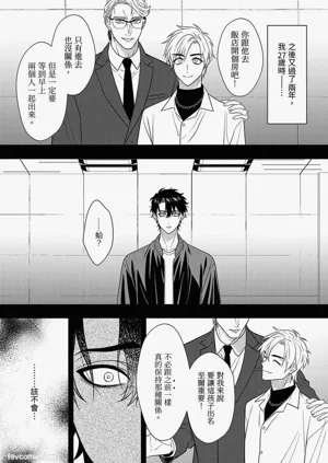 第117頁圖