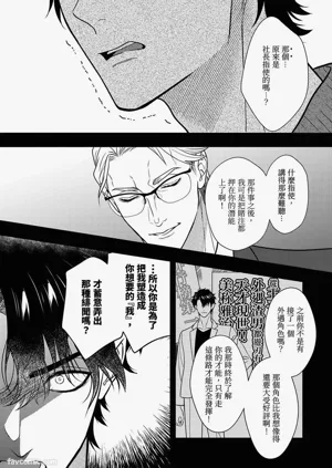 第118頁圖