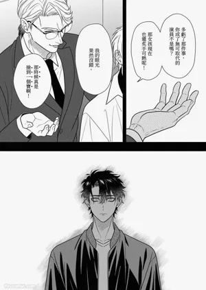 第119頁圖