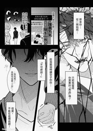 第121頁圖