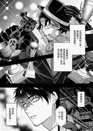 第123頁圖