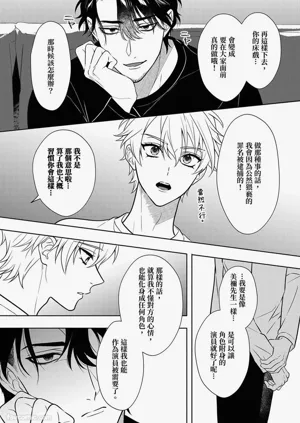 第126頁圖