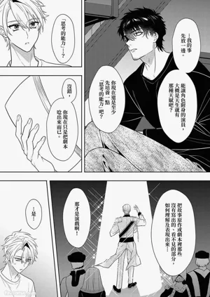 第127頁圖