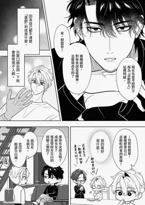 第128頁圖