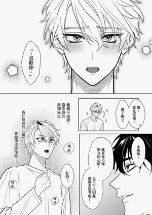 第130頁圖