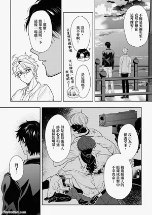 第132頁圖