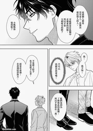 第133頁圖