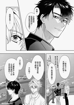 第134頁圖