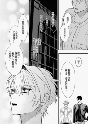 第135頁圖