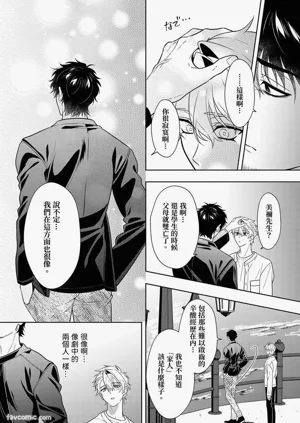 第137頁圖