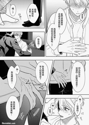 第140頁圖