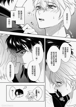 第141頁圖