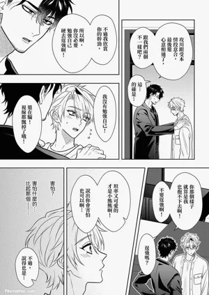 第142頁圖