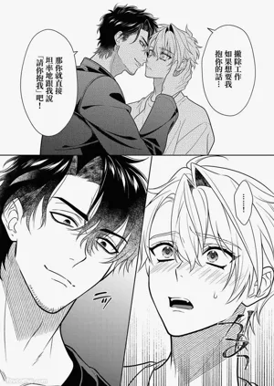 第143頁圖