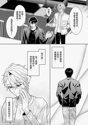 第144頁圖