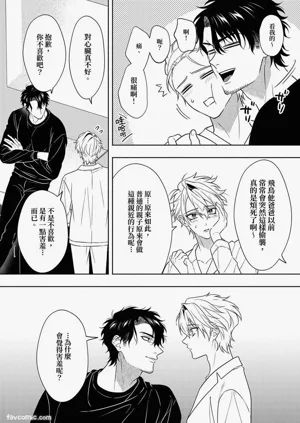 第148頁圖