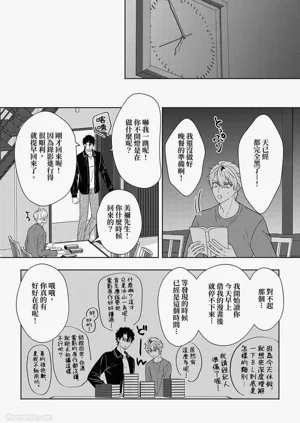 第150頁圖