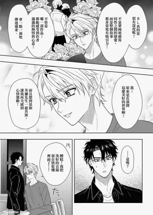 第151頁圖