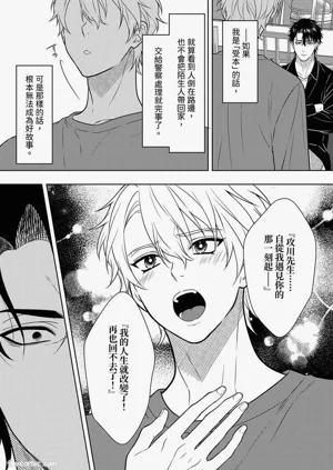 第153頁圖