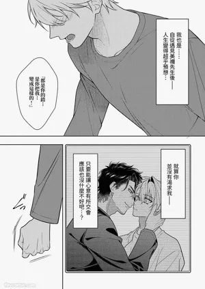 第154頁圖