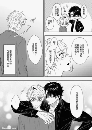 第159頁圖