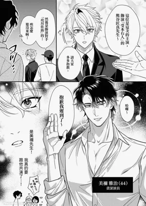第16頁圖